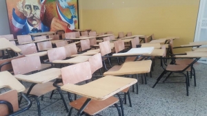 MINERD entrega mobiliario al Liceo Ercilia Pep&iacute;n