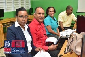 Direcci&oacute;n de Educaci&oacute;n Primaria inicia socializaci&oacute;n Monitoreo de levantamiento de los Aprendizajes