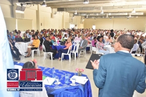 Regional 07 realiza encuentro- capacitaci&oacute;n sobre la &Eacute;tica e Integridad P&uacute;blica