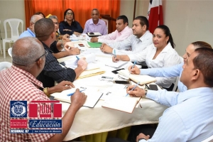 Regional 07 realiza encuentro de socializaci&oacute;n con el equipo de Gesti&oacute;n y Descentralizaci&oacute;n